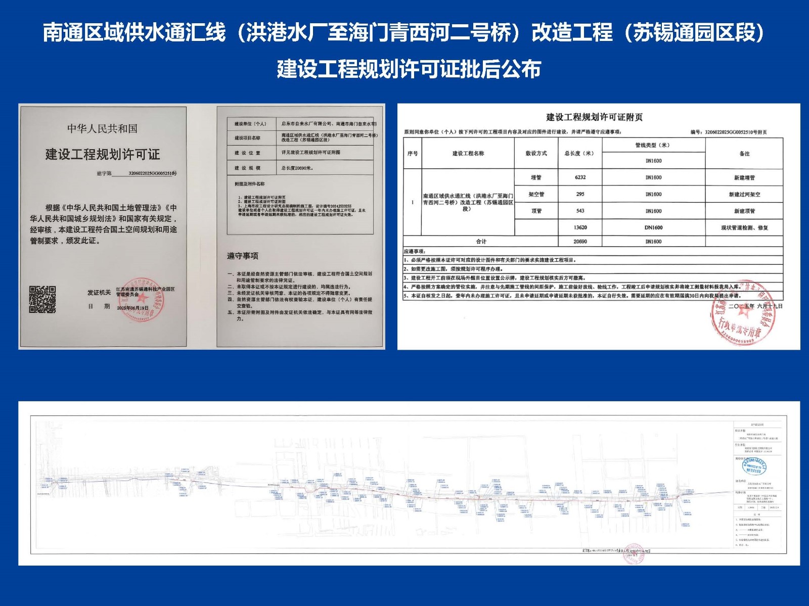 a87acf50ab5faae7ca071d34ae84eca.jpg